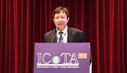 Technology Leads a Win-win Future---The 6th ICoTA China International Coiled Tubing Seminar was Successfully Held.