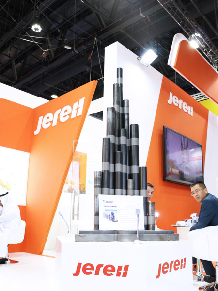  JASON displayed Halifa Tower Model at the 21st ADIPEC in UAE.