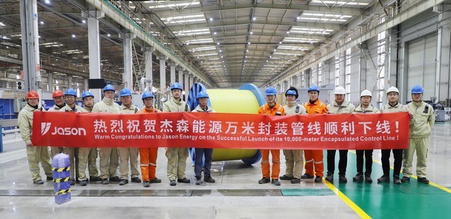 10,000-Meter Breakthrough | A New Milestone for Jason Energy’s Encapsulated Tubing