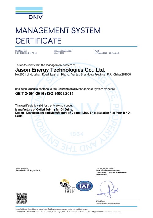 ISO14001
